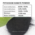 agricultural fertilizer humic acid 98% flakes